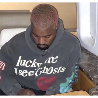 Impresión De Espuma See Ghost Sudadera Con Kanye West Pullovers | Shopee