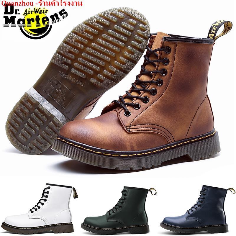 Martin botas discount