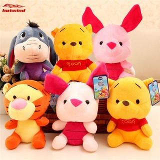 Winnie pooh oso online de peluche