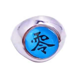 Anillo de sasuke online akatsuki