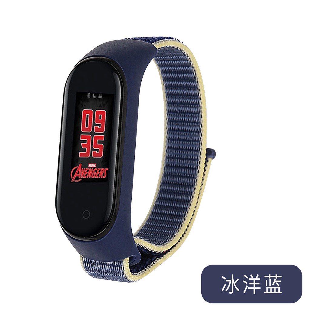 Correa De Nailon Con Velcro Para Xiaomi Mi Band 7 6 5 4 3 Miband 3 4 5 6 7 Pulsera Deportiva Transpirable Shopee Mexico