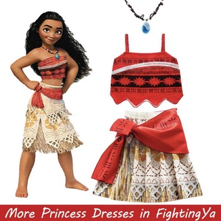 Disfraz De Princesa Hawaiana Para Niña
