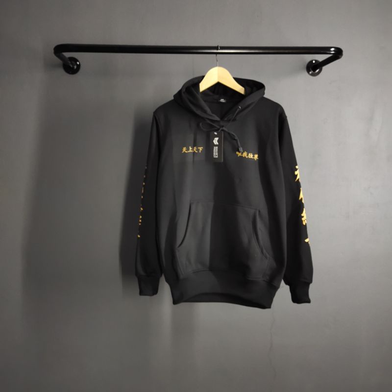 Tokyo Revengers Mikey Manjiro Toman chaquetas/sudadera con capucha Tokyo  Revengers S M L XL XXL