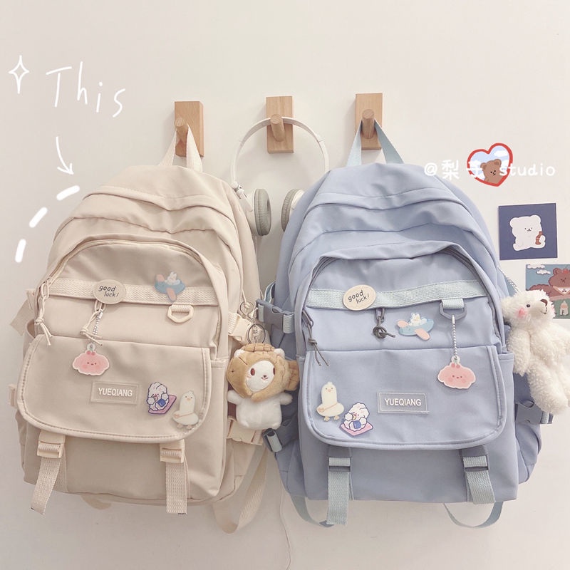 Mochilas estilo online coreano