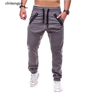 chitengye] pantalones elásticos con cintura elástica para hombre, otoño,  pantalones de trabajo, slim fit, casuales, pantalones calientes