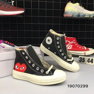 Dior x Converse Chuck Taylor All Star 1970s Hi “CONS MUST BE BORN AGAIN” 