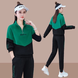 Conjunto Deportivo Mujer, conjunto deportivo mujer