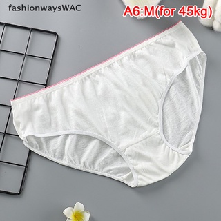 fashionWAC] Ropa Interior Desechable Para Mujer Viaje Al Aire Libre Hotel  Sauna Para Mujeres Embarazadas [Nuevo] | Shopee México