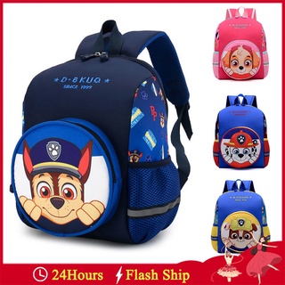 Mochila Morral Escolar Pequeña PAW Patrol Para Niños y Niñas – AIRU