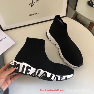 zapatos balenciaga Shopee M xico