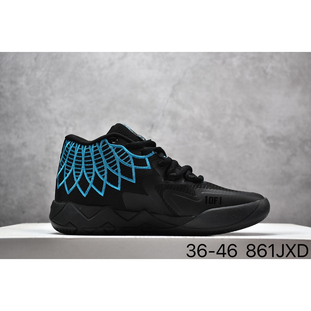 Puma MB . 01 Zapatos Deportivos De Baloncesto De Primera Generación De