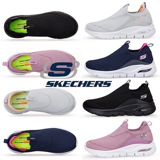 Zapatos skechers best sale modelos nuevos