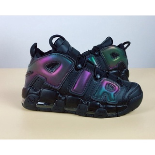 Nike shop uptempo tornasol