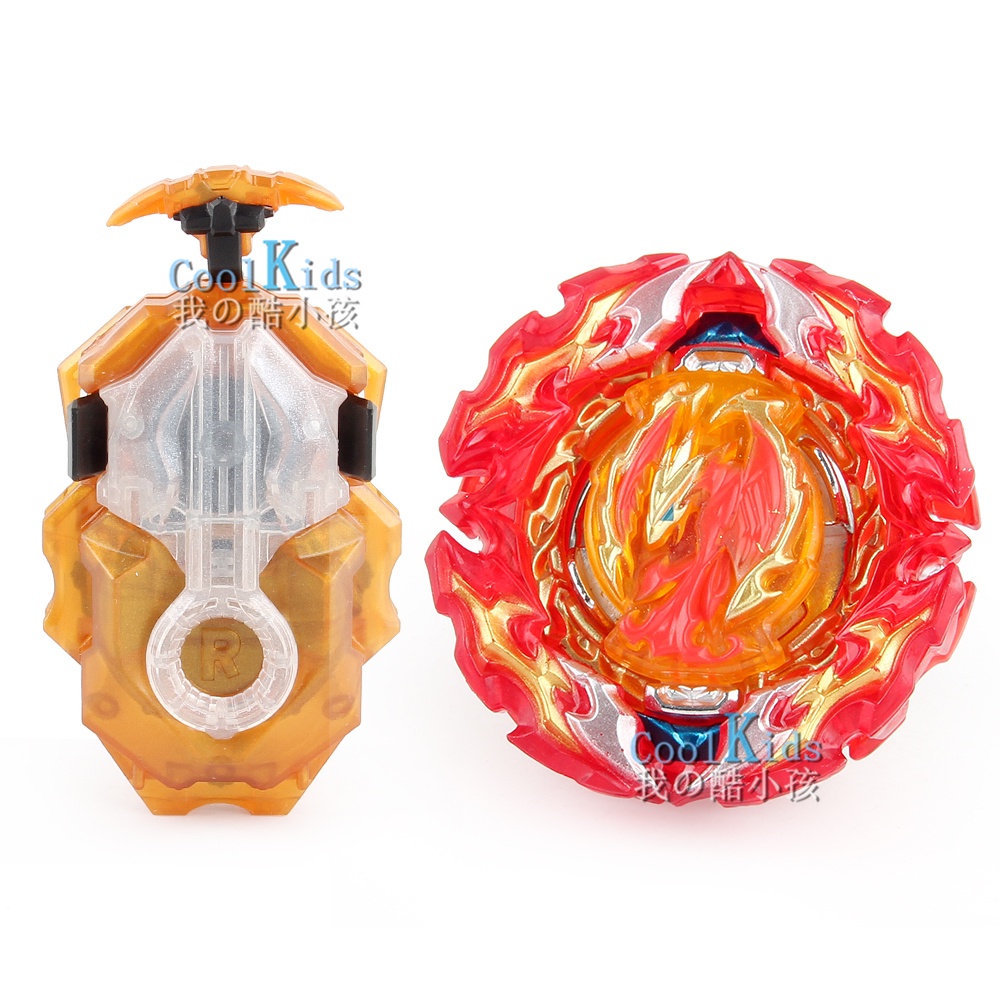 B191 Dangerous Belial Beyblade Burst DB Dynamite Battle Prominence