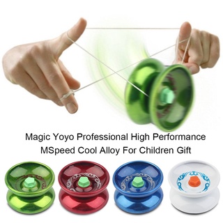 Comprar Bola de yoyo de aleación, juguetes para niños, rodamiento de bolas  de Metal, truco de cuerda, yoyo diabolo, yoyo divertido