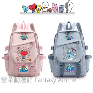 Mini mochila de princesa de Disney para mujer, mochila de lona de princesa  de Disney, bolsa de hombro para adultos, adolescentes, mini mochila de