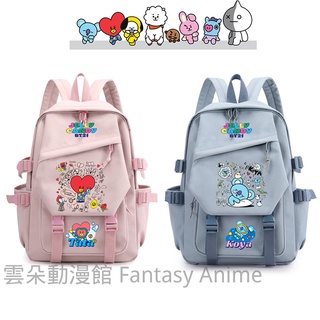 BTS liga juvenil bt21 bolso Mochila de gran capacidad para escuela