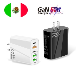 Cargador USB,Cargador Tipo C 120W,Cargador Multiple USB Carga Rapida con  3USB C y 3USB A,Cargador Universal para MacBook Pro, computadoras  portátiles,iPad,Cargador Movil para iPhone,Samsung,Google etc : :  Electrónica