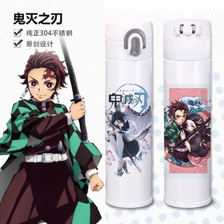 Japanese Anime Cartoon Vacuum Flask Thermos Kawaii Loli Girl Print