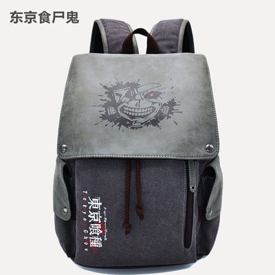 Mochila Manga Anime Midoriya Izuku Mo Dao Zu Shi Attack On Titan