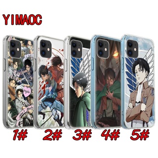 levi funda Shopee M xico