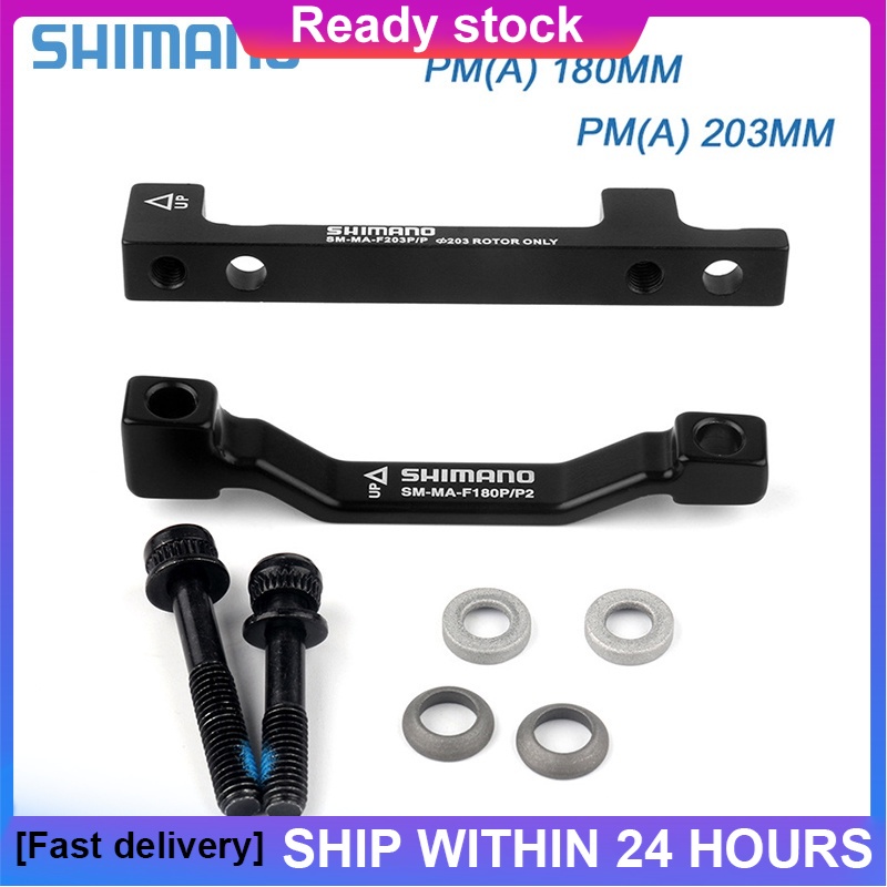 Espaciador pinza frenos de disco shimano xt y xtr hot sale