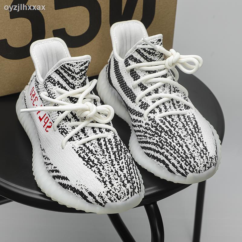 Adidas yeezy zebra precio original fila best sale