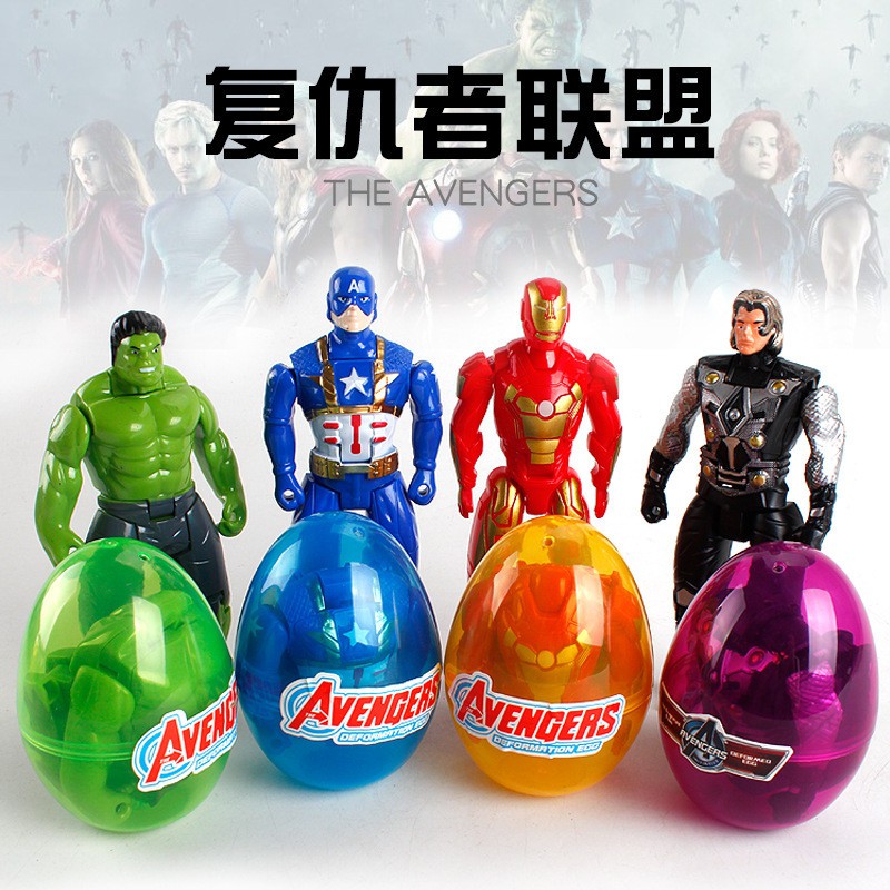 Marvel Avengers - Juego de 4 tazas de vidrio inspiradas en superhéroes con  Hulk, Capitán América, Iron Man y mucho más