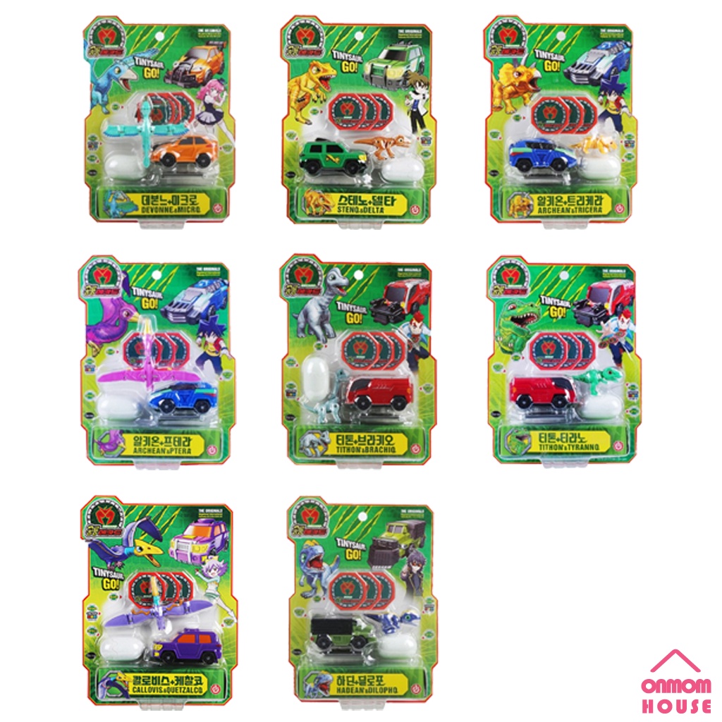 Dino Mecard Tinysaur 29 Tipo Transformador Juguete 2022 Renovacion Shopee Mexico