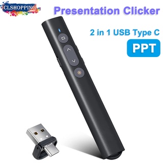 Puntero láser para presentaciones, clicker inalámbrico para presentaciones  con hipervínculo y control de volumen, para Mac, computadora, Lapto