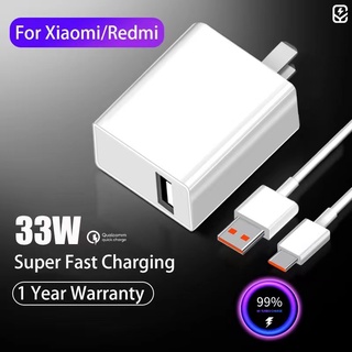 Cargador Redmi Rapido Turbo 33w + Cable USB C - Xiaomi