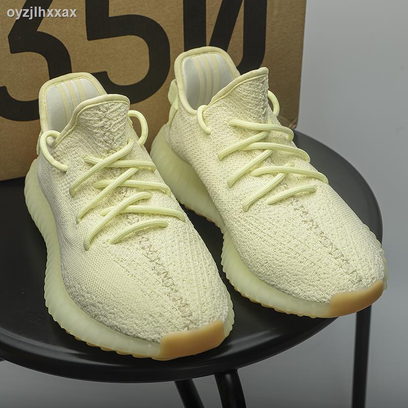 Adidas shop yeezy mantequilla