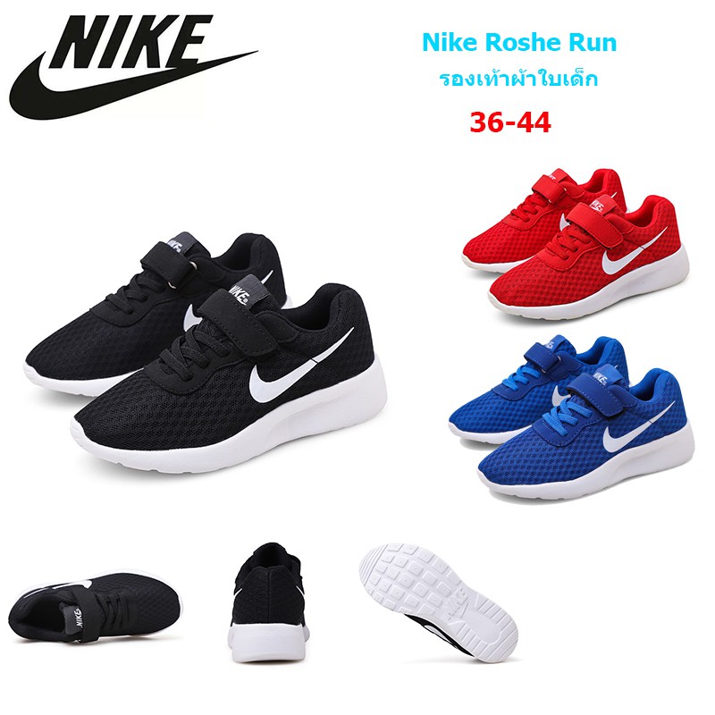 Zapatos Para Ninos Ninas Zapatillas Nlke Roshe Run Correr Tamano 26 35 Shopee Mexico