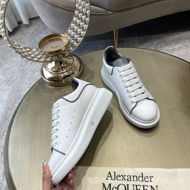 Alexander McQueen Pareja s top layer Zapatillas De Ocio Blanco