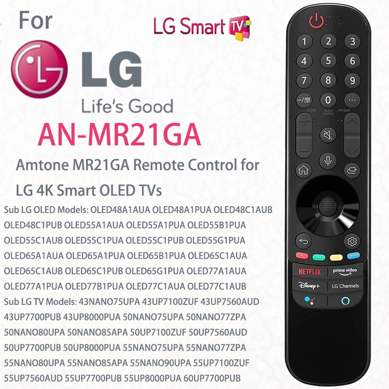 Mando a distancia universal para LG Smart TV Magic Remote (sin función de  voz, sin función de puntero) compatible con todos los modelos para LG TV :  : Electrónicos