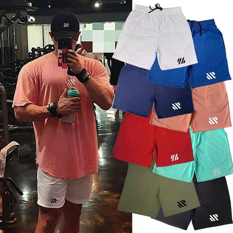 Gimnasio Short Pantalones Cortos De Secado Rápido Para Hombre Transpirable  Fitness Deportivos Con Bolsillos M-3XL