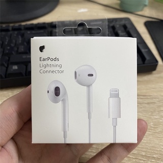 Mejores auriculares best sale para iphone 11