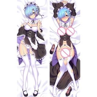 Almohadas anime hombre hot sale