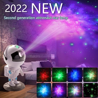 proyector de galaxia - Precios y Ofertas - feb. de 2024