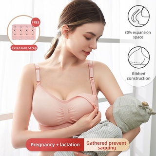 Sujetador de maternidad para lactancia materna, soporte de tira de  lactancia cómoda, sin costuras, suave, sin varillas