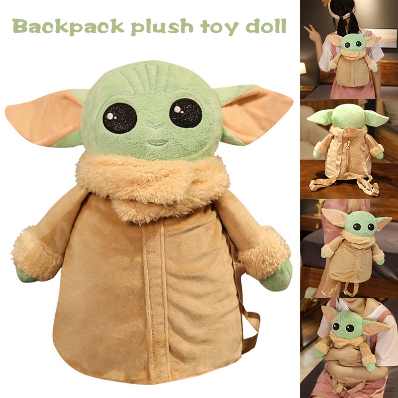 peluche baby yoda Shopee M xico