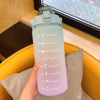 Botella de agua de gran capacidad con marcador de tiempo, jarras de  Fitness, vasos de plástico de Color degradado, botella de agua esmerilada  para exteriores, 2 litros - AliExpress