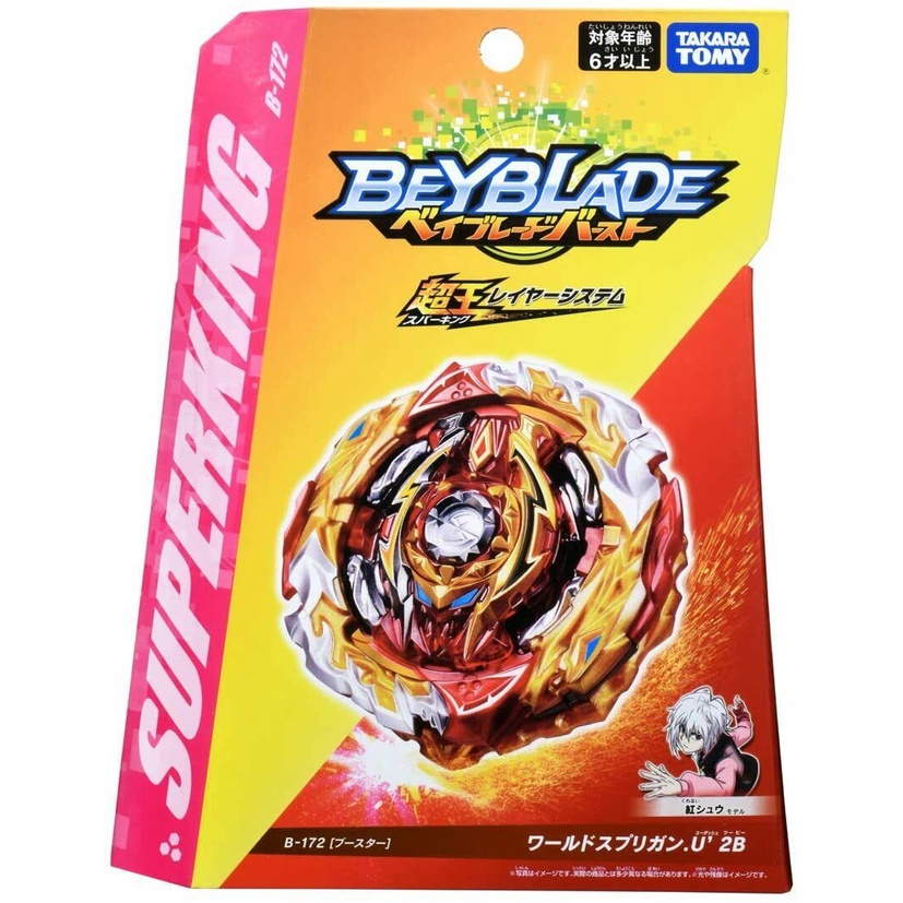 Juguetes de beyblade cheap burst de takara tomy