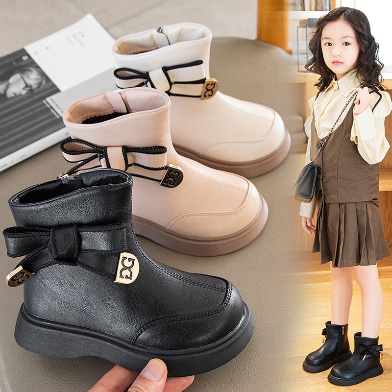 Botas De Cremallera Lateral Con Hebilla Decorativa Para Niños Y Niñas  Pequeños