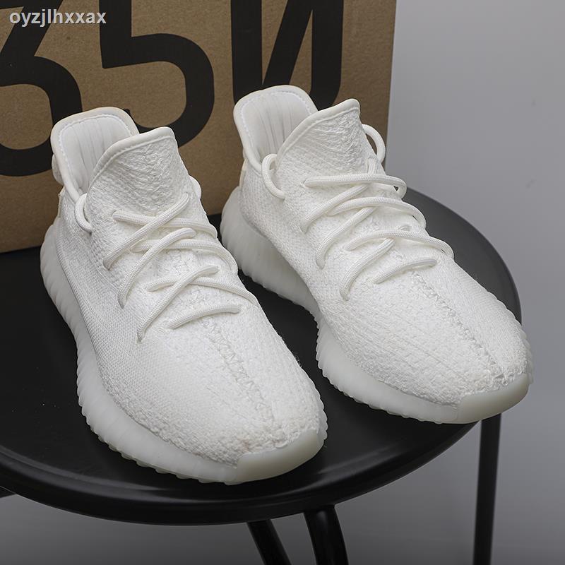 Yeezy boost 350 mantequilla sales