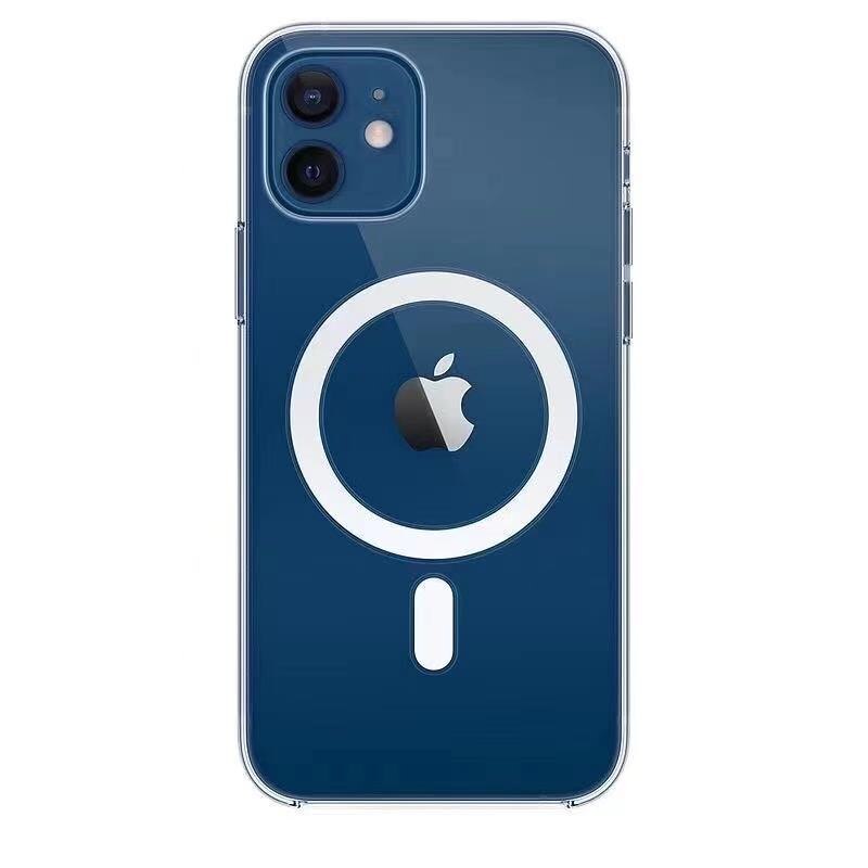  1 Funda magnética para iPhone 11 compatible con carga