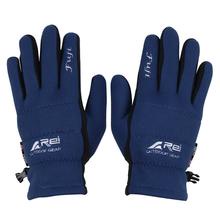 Guantes de ski Akcley hombre