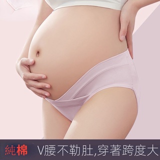Fajas maternales Prenatal y Postnatal, Ropa Maternal