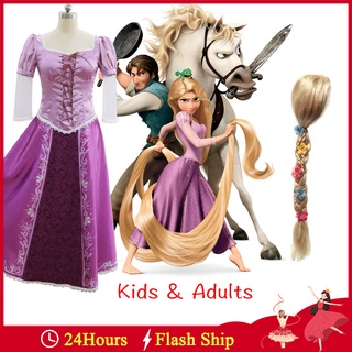 Vestido de princesa online rapunzel disney