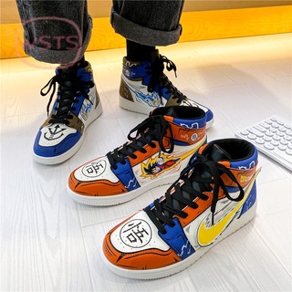 Dragon discount ball tenis